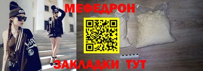 скорость Первоуральск