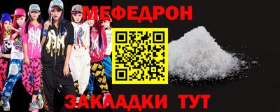 скорость Первоуральск