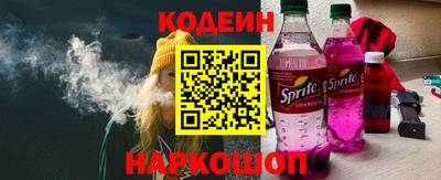 твердый Пенза