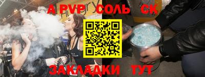 скорость Первоуральск