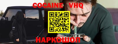 стаф Партизанск