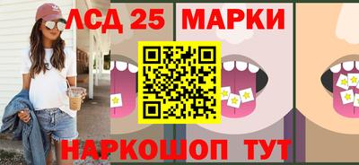 скорость Первоуральск