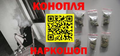 стаф Партизанск