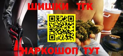 твердый Пенза