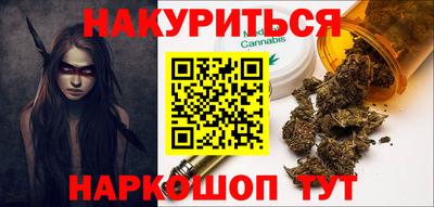 стаф Партизанск