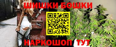 стаф Партизанск