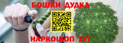 твердый Пенза