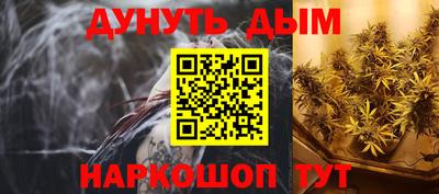 скорость Первоуральск