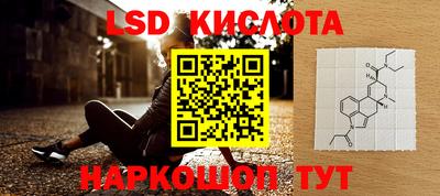 твердый Пенза