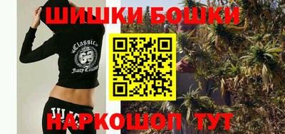 стаф Партизанск