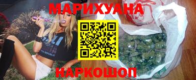 скорость Первоуральск