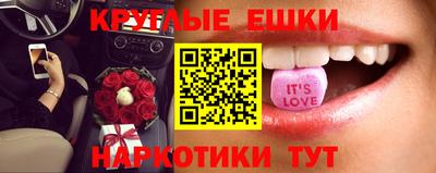 твердый Пенза