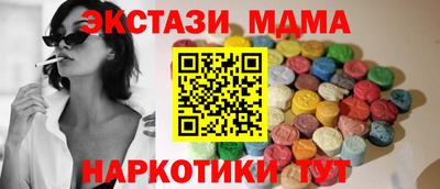 скорость Первоуральск