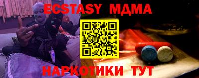 твердый Пенза
