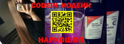 скорость Первоуральск