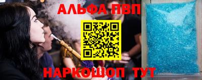 твердый Пенза