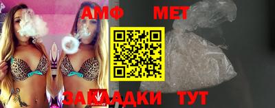 скорость Первоуральск
