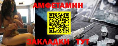 скорость Первоуральск
