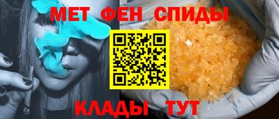 скорость Первоуральск