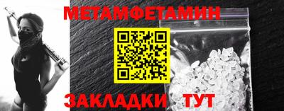 скорость Первоуральск