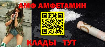 твердый Пенза