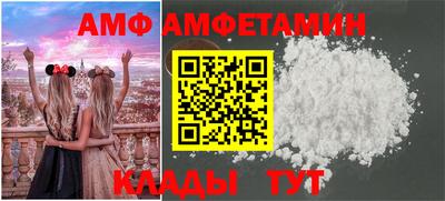 твердый Пенза