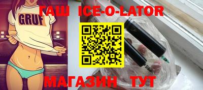 скорость Первоуральск