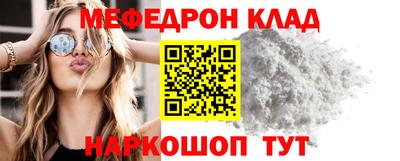 скорость Первоуральск