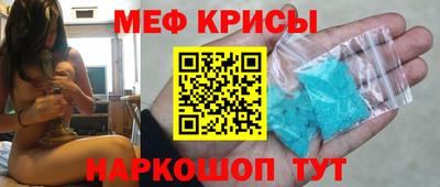 твердый Пенза