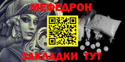 скорость Первоуральск