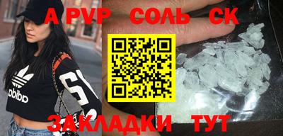 скорость Первоуральск