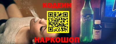 твердый Пенза